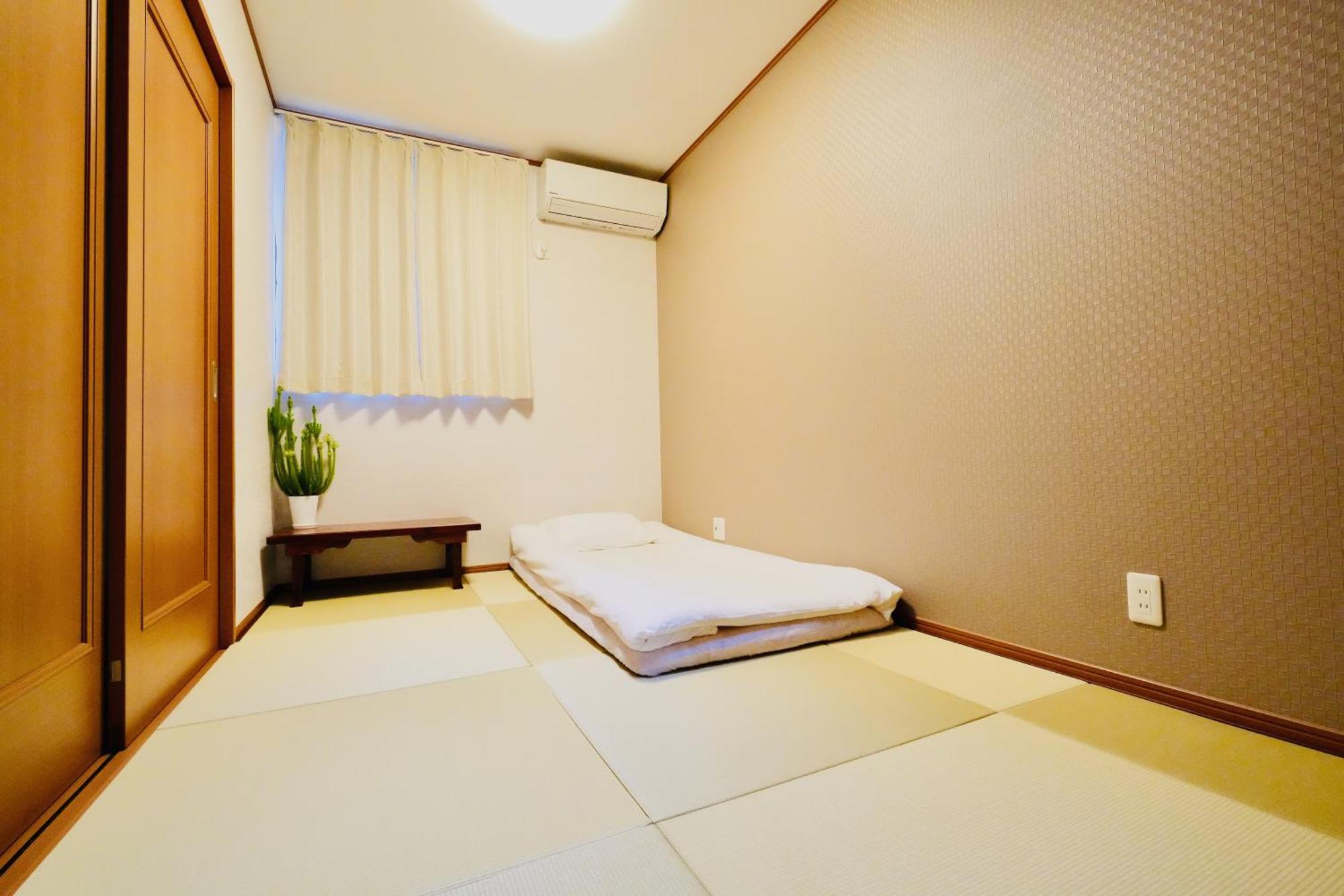 京都佳月民宿 Extérieur photo